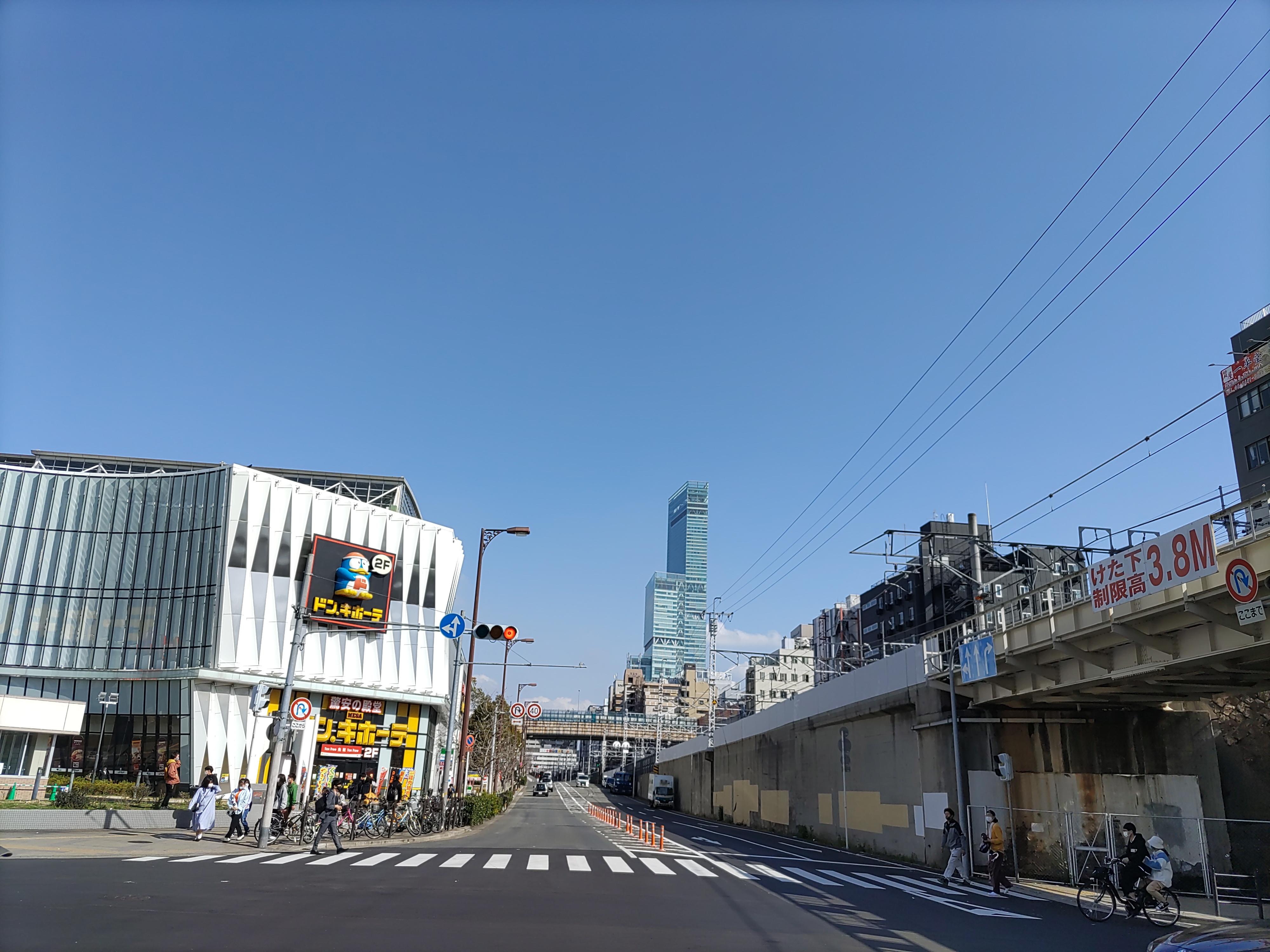 Joytel Hotel Osaka Shinsekai Exterior photo